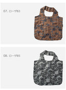 エコバック バッグ ブラック 黒 レッド グリーン カーキ ブルー ネイビー 12カラー