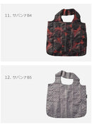 エコバック バッグ ブラック 黒 レッド グリーン カーキ ブルー ネイビー 12カラー