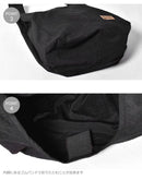 マチ付きエコバッグ S OD-000 エコバッグ ブラック 黒 ブルー 青 9カラー