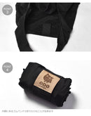 マチ付きエコバッグ M OD-001 エコバッグ ブラック 黒 ブルー 青 9カラー