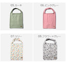 マチ付きエコバッグ L OD-002 エコバッグ ブラック 黒 ブルー 青 9カラー