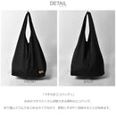 マチ付きエコバッグ L OD-002 エコバッグ ブラック 黒 ブルー 青 9カラー