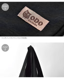 マチ付きエコバッグ L OD-002 エコバッグ ブラック 黒 ブルー 青 9カラー