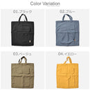 エコバッグ OD-003 バッグ ブラック 黒 ホワイト 白 ベージュ カーキ 9カラー