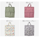 エコバッグ OD-003 バッグ ブラック 黒 ホワイト 白 ベージュ カーキ 9カラー