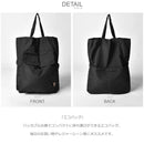 エコバッグ OD-003 バッグ ブラック 黒 ホワイト 白 ベージュ カーキ 9カラー