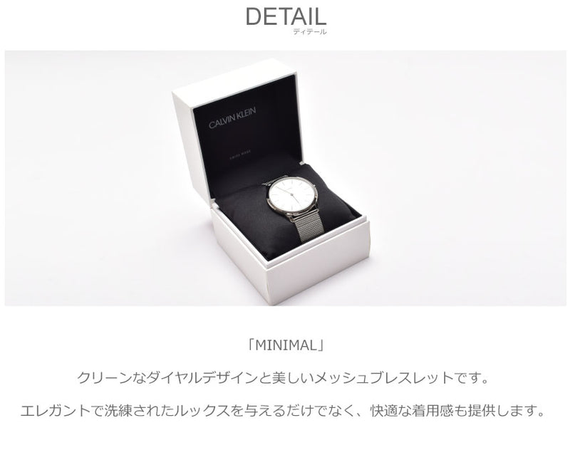 MINIMAL K3M2T126 腕時計