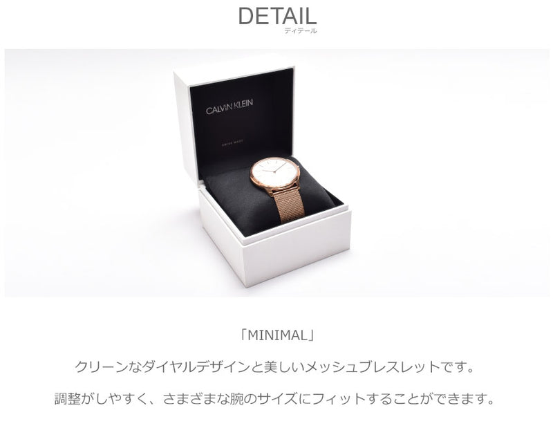MINIMAL K3M2T626 腕時計