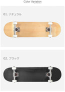 スケートボード 7レイヤーズ メープルウッド コンプリートデッキ スケートボード ブラック 黒 ブルー 青 6カラー