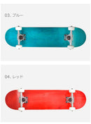 スケートボード 7レイヤーズ メープルウッド コンプリートデッキ スケートボード ブラック 黒 ブルー 青 6カラー