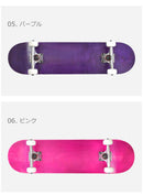 スケートボード 7レイヤーズ メープルウッド コンプリートデッキ スケートボード ブラック 黒 ブルー 青 6カラー