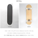 スケートボード 7レイヤーズ メープルウッド コンプリートデッキ スケートボード ブラック 黒 ブルー 青 6カラー