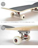 スケートボード 7レイヤーズ メープルウッド コンプリートデッキ スケートボード ブラック 黒 ブルー 青 6カラー