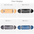 スケートボード 7レイヤーズ メープルウッド コンプリートデッキ スケートボード ブラック 黒 ブルー 青 10カラー