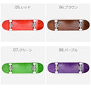 スケートボード 7レイヤーズ メープルウッド コンプリートデッキ スケートボード ブラック 黒 ブルー 青 10カラー