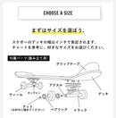 スケートボード 7レイヤーズ メープルウッド コンプリートデッキ スケートボード 10カラー 当日出荷