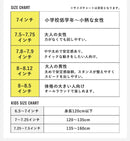 スケートボード 7レイヤーズ メープルウッド コンプリートデッキ スケートボード ブラック 黒 ブルー 青 10カラー