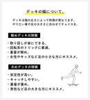 スケートボード 7レイヤーズ メープルウッド コンプリートデッキ スケートボード ブラック 黒 ブルー 青 10カラー