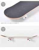 スケートボード 7レイヤーズ メープルウッド コンプリートデッキ スケートボード ブラック 黒 ブルー 青 10カラー