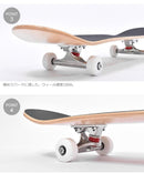 スケートボード 7レイヤーズ メープルウッド コンプリートデッキ スケートボード ブラック 黒 ブルー 青 10カラー