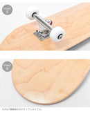 スケートボード 7レイヤーズ メープルウッド コンプリートデッキ スケートボード ブラック 黒 ブルー 青 10カラー