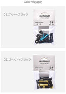 ボルト＆ナット セット スケートボード部品 ブラック 黒 ブルー ゴールド オレンジ グリーン 5カラー