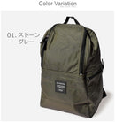 メトロ 46431 39972 47019 48927 バックパック ブラック 黒 カーキ 4カラー