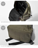 メトロ 46431 39972 47019 48927 バックパック ブラック 黒 カーキ 4カラー