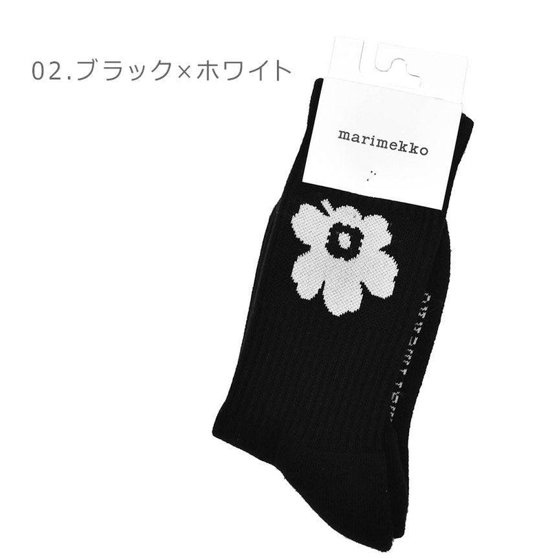 PUIKEA ONE SOCKS 90677 靴下 ブラック 黒 イエロー 黄 2カラー