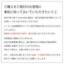 キッチンテキスタイルセット 71708 キッチンセット ブラック 黒 ホワイト 白 1カラー