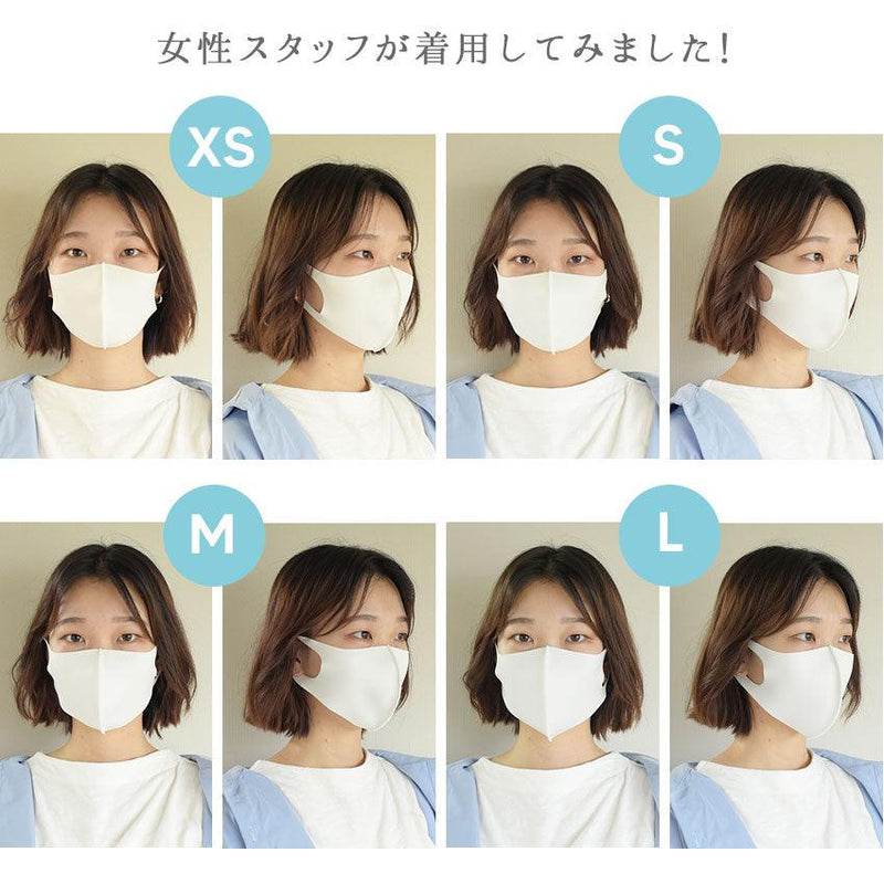 マスク マスク ホワイト 白 ブラック 黒 グレー 灰 ピンク ベージュ パープル 紫 ライトブルー 青 10カラー