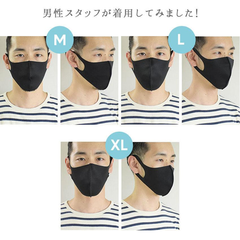 マスク マスク ホワイト 白 ブラック 黒 グレー 灰 ピンク ベージュ パープル 紫 ライトブルー 青 10カラー
