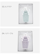 ポータブル ボトルホルダー パフューム RF001 雑貨 パープル 紫 ブルー 青 オレンジ 6カラー