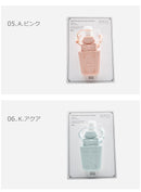 ポータブル ボトルホルダー パフューム RF001 雑貨 パープル 紫 ブルー 青 オレンジ 6カラー