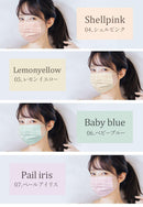 ヒアルロン酸 マスク 51枚入 不織布マスク ホワイト 白 ブラック 黒 14カラー