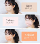 ヒアルロン酸 マスク 51枚入 不織布マスク ホワイト 白 ブラック 黒 14カラー