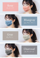 ヒアルロン酸 マスク 51枚入 不織布マスク ホワイト 白 ブラック 黒 14カラー