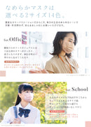 ヒアルロン酸 マスク 51枚入 不織布マスク 14カラー