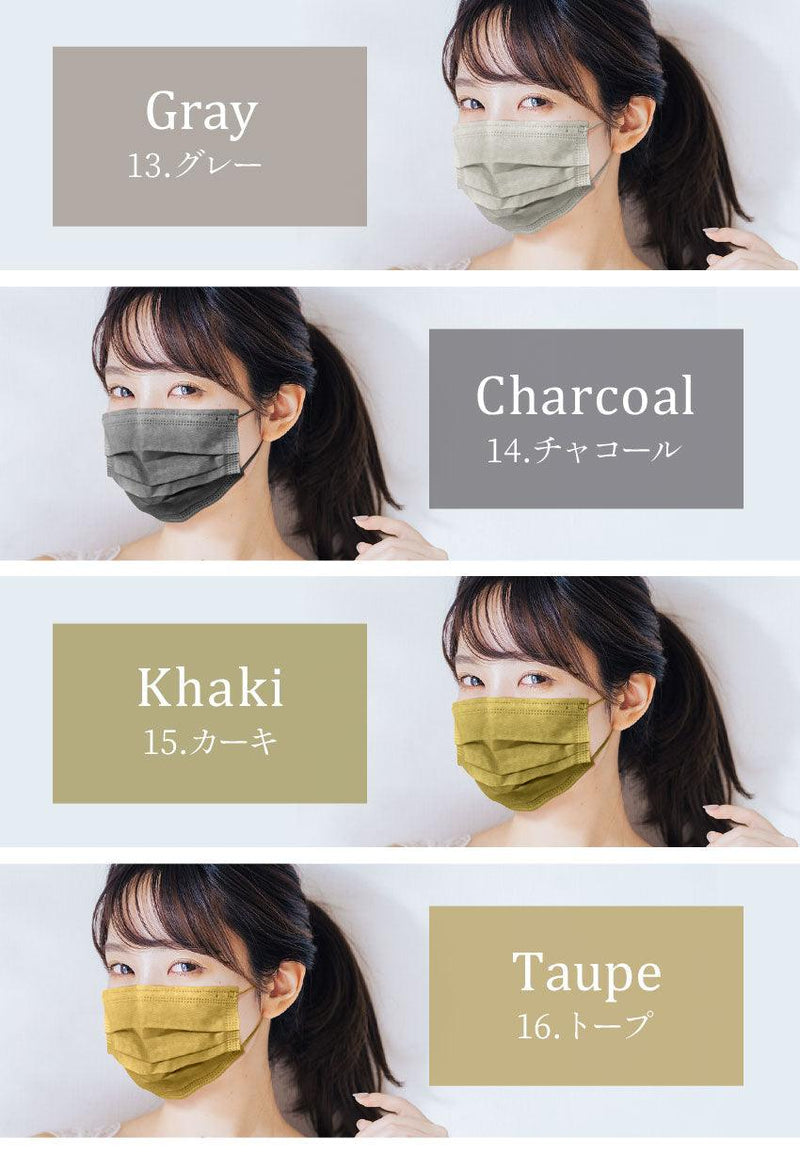クリーングッズ不織布マスク 50枚+1枚入 血色マスク ふつうサイズ 小さめ 使い捨てマスク - Z-CRAFT 