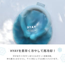 ヒヤイクーラー 小物 2カラー