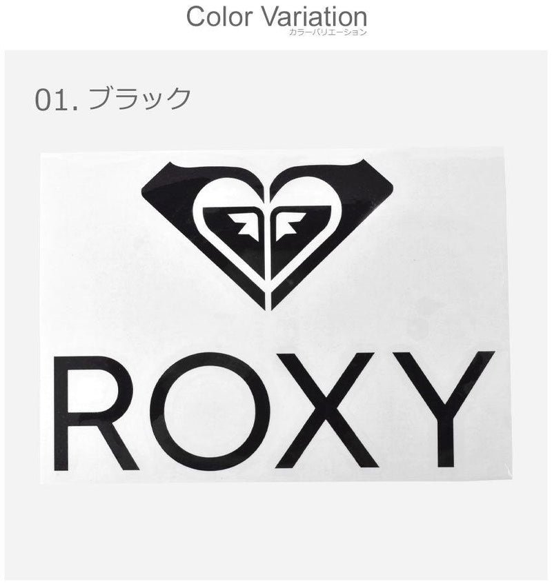 ROXY-A 転写ステッカー ROA215337 ステッカー ブラック 黒 ホワイト 白 ピンク ゴールド 4カラー