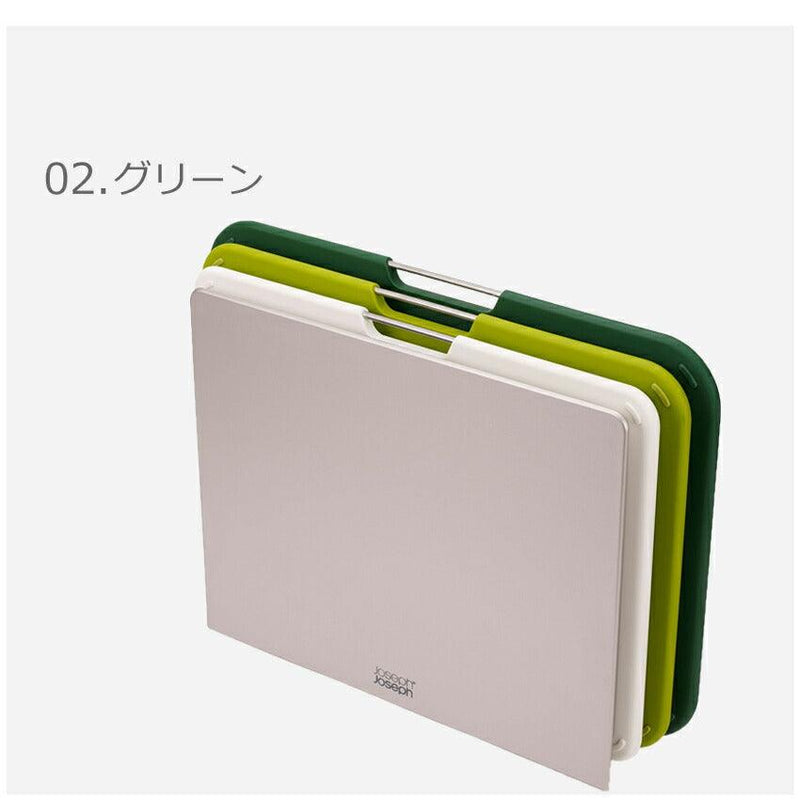 ネストボードまな板セット ラージ 60147 60164 キッチン雑貨 グレー グリーン 緑 2カラー