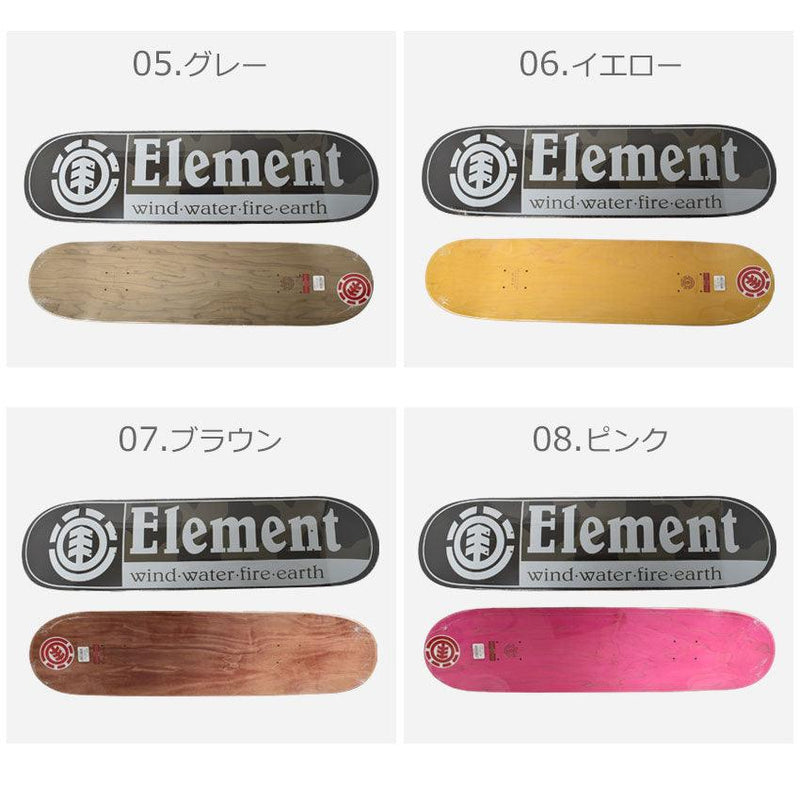 カモ セクション BB027115 スケートボード ブラック 黒 グレー 10カラー