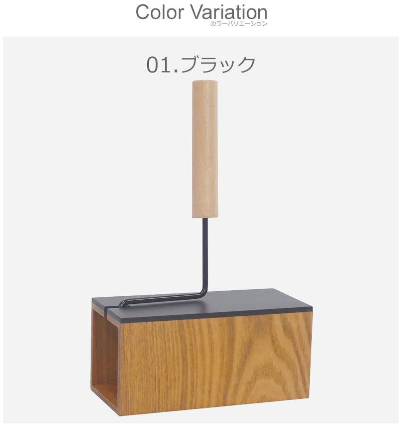 BRUNブラン クリーナースタンドセット 92040001 92040002 クリーナースタンド ブラック 黒 ホワイト 白 ブラウン 2カラー