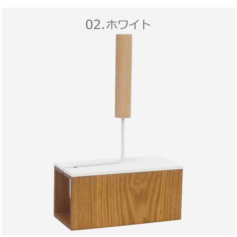 BRUNブラン クリーナースタンドセット 92040001 92040002 クリーナースタンド ブラック 黒 ホワイト 白 ブラウン 2カラー
