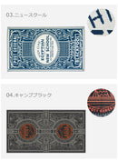 トゥーゴーラグ ファブリック ブラック 黒 ホワイト 白 7カラー