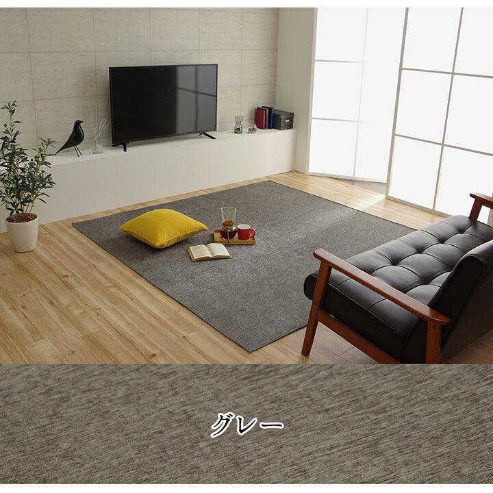 撥水シェニエールラグ 185×185cm 絨毯 ベージュ ブルー ブラウン グリーン グレー アイボリー オレンジ 7カラー
