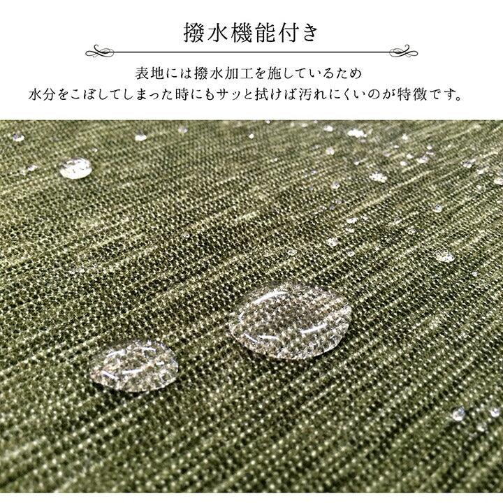 撥水シェニエールラグ 185×185cm 絨毯 ベージュ ブルー ブラウン グリーン グレー アイボリー オレンジ 7カラー