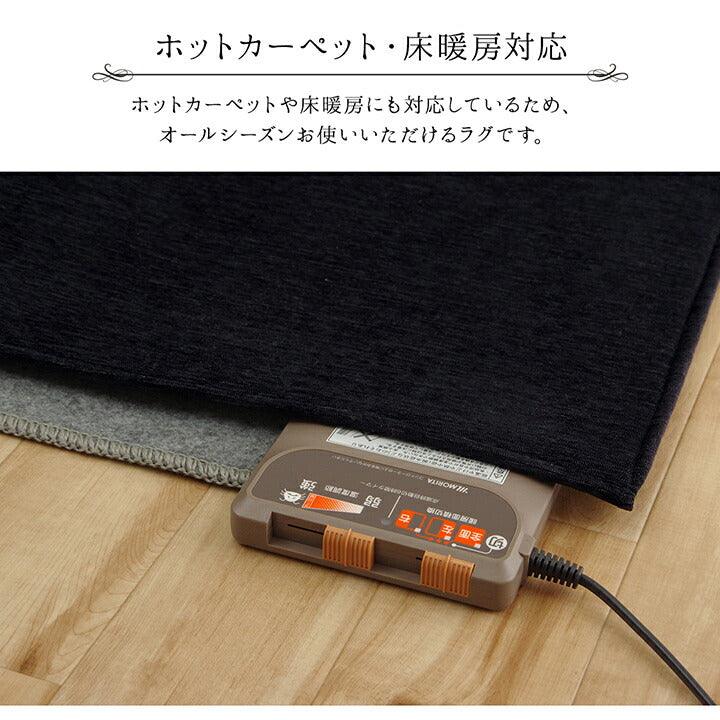 撥水シェニエールラグ 185×185cm 絨毯 ベージュ ブルー ブラウン グリーン グレー アイボリー オレンジ 7カラー