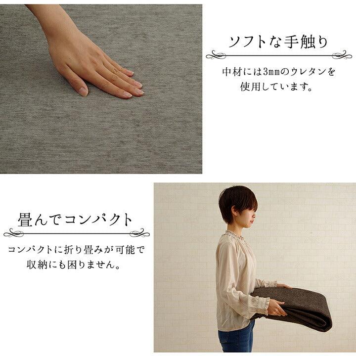 撥水シェニエールラグ 185×185cm 絨毯 ベージュ ブルー ブラウン グリーン グレー アイボリー オレンジ 7カラー
